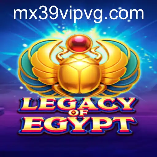 LegacyOfEgypt